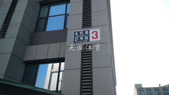 A1
